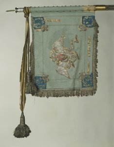 Le drapeau de Saint-Georges du régiment de cuirassiers de Sa Majesté, vers 1830 - Banners and Standards Flags