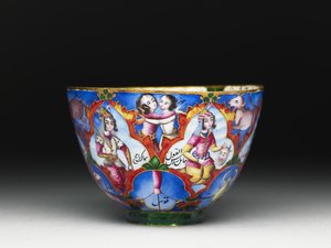 Bol avec couvercle, soucoupe et cuillère avec décoration astrologique, début du 19e siècle - Baqir