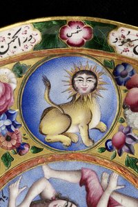 Bol avec couvercle, soucoupe et cuillère avec décoration astrologique, début du 19ème siècle - Baqir