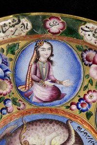 Bol avec couvercle, soucoupe et cuillère avec décoration astrologique, début du 19e siècle - Baqir Baqir