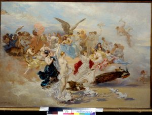 Le jugement de Paris