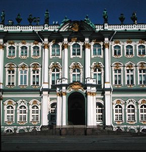 Façade de l
