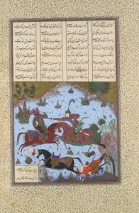 Gustaham tue Lahhak et Farshidvard, Folio 349v du Shahnama - Bashdan Qara