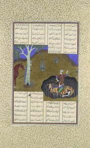 Rustam venge sa propre mort imminente, Folio 472r du Shahnama - Bashdan Qara