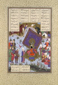Rustam blessé devant Kai Kavus, Folio 146r du Shahnama Livre des Rois..., vers 1525-30 - Bashdan Qara