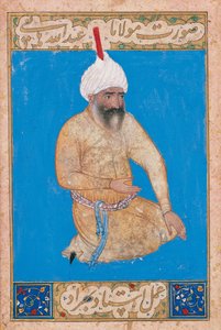 Portrait du poète persan Hatefi, 1454-1521, vers 1510-1511