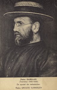 Père Damien - Belgian School