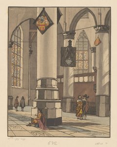 Intérieur d