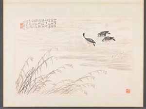 Album de calligraphie et de peintures - Bian Shoumin