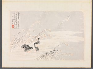Album de calligraphie et de peintures - Bian Shoumin