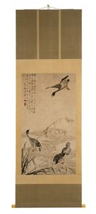 Oies descendant sur un banc de sable, 1730 - Bian Shoumin