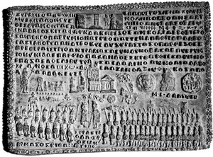 La plaque de plomb de Sinaia - Bogdan Petriceicu Hasdeu