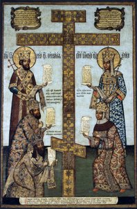La Vraie Croix de l