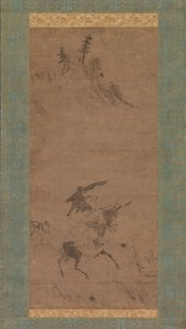 Su Shi à dos d