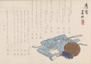 Nature morte avec bourse et vêtement - Bokugai