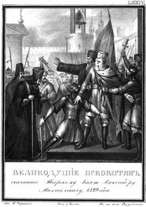 Grand Prince Alexandre Mikhaïlovitch à Pskov. 1329 De l