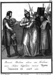 Ivan le Terrible reçoit une lettre d