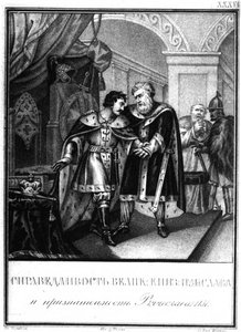 Iziaslav II Mstislavich et Viacheslav I Vladimirovich. 1151 De l