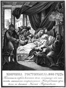 La mort de Gostomysl, 860 De Karamzin illustré, 1836 - Boris Artemyevich Chorikov