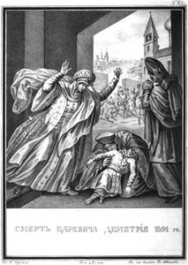 La mort du Tsarévitch Dmitri, 1591, d