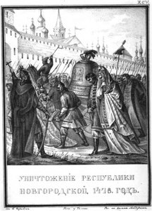 La chute de la république de Novgorod, 1478, d