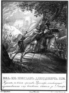 La Fuite du Prince Izyaslav Davidovich, 1158 De l