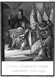 Le serment de Dovmont. 1269 De Karamzin illustré, 1836