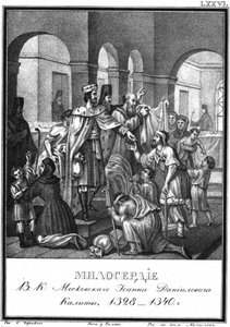 La charité du prince de Moscou Ivan Kalita De l