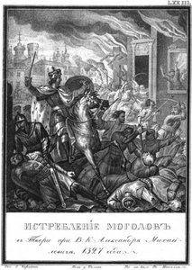 Soulèvement de Tver de 1327 De Karamzin Illustré, 1836 - Boris Artemyevich Chorikov