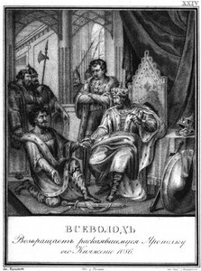 Yaropolk Izyaslavich devant Vsevolod I, 1086, d