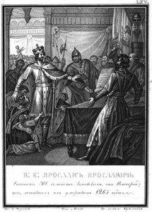 Yaroslav Yaroslavich sauve 300 familles lituaniennes à Novgorod, d