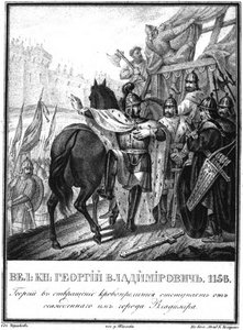 Yuri I Dolgorukiy se retire de la ville assiégée de Vladimir, d