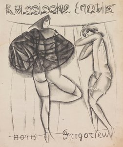 Érotique russe