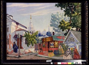 Décor préparatoire pour la pièce de théâtre l
