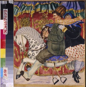 Manège