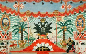 Palais, une esquisse pour la pièce de théâtre de E. Zamyatin, La Puce, 1925-26