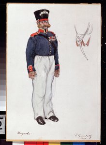 Projet de costume pour la pièce de théâtre Cœur ardent de Alexandre Ostrovski - Boris Mikhailovich Kustodiev