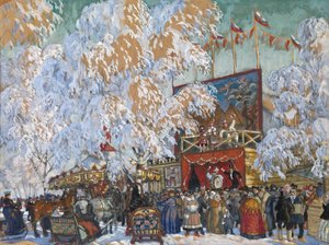 Les baraques de foire, 1917 - Boris Mikhailovich Kustodiev