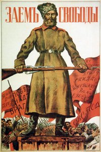 The Freedom Loan - Boris Mikhailovich Kustodiev