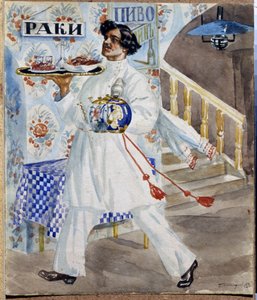 Un serveur russe dans une taverne de Moscou transportant un plateau de nourriture et des théières - Boris Mikhailovich Kustodiev