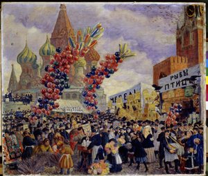 Une foire sur la place rouge du Kremlin à Moscou