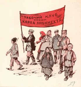 Paysans manifestant dans la Russie rurale soviétique - Boris Vasilievich Zvorykin