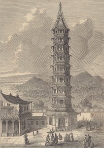 Tour de porcelaine de Nanjing (gravure)