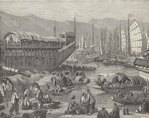 Navires dans un port animé, Shanghai, Chine - British School