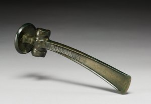 Hache de combat, Hongrie, c.1500 av. J.-C.
