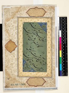 Calligraphie - Bukhara School