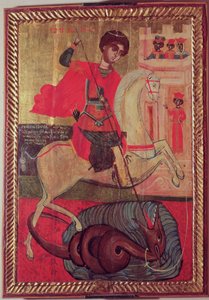 Saint Georges et le dragon, 1667