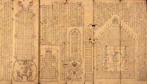 Manuscrit birman sur l