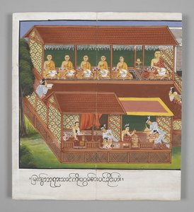 Or. 13534, f.18, Moines avec des bols, Scènes de la vie de Bouddha - Burmese School