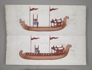 Royal Barges and Boats - Burmese School